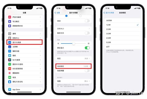 如何使用指南針|在 iPhone 上使用指南針